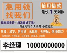 上海长春急用钱套医保卡联系方式(谁能提供长春市医疗保障卡？)