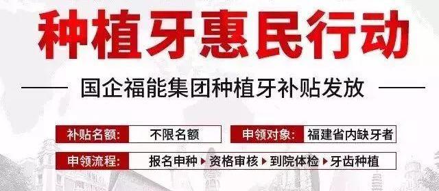 上海独家分享回收医保卡金额的渠道(找谁办理上海回收医保卡金额娑w8e殿net？)