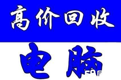 上海最新高价回收医保方法分析(最方便真实的上海高价回收医保卡骗局方法)