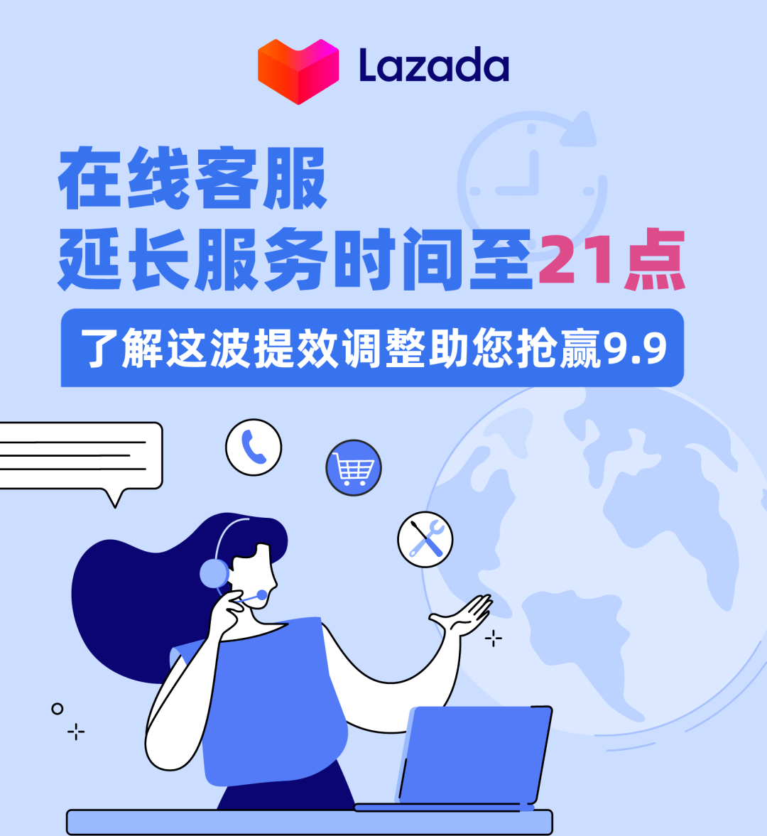 上海最新请联系24小时在线客服方法分析(最方便真实的上海24小时人工客服有哪些方法)