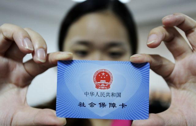 上海最新西安24小时套医保卡的银行方法分析(最方便真实的上海西安医保卡的钱能套出来吗方法)