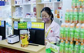 上海最新药店有熟人可以套现吗方法分析(最方便真实的上海药店会给熟人套医保卡吗方法)