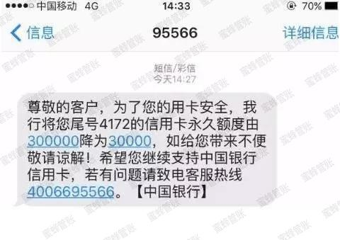 上海最新社保套现24小时微信能用吗方法分析(最方便真实的上海社保套现24小时微信能用吗安全吗方法)