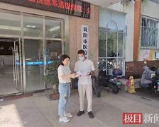 上海最新急用钱24小时套医保卡联系方式方法分析(最方便真实的上海哪里能套医保卡的钱方法)