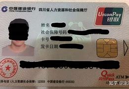 上海最新社保卡套现最简单方法方法分析(最方便真实的上海急用钱社保怎么搞出钱来方法)