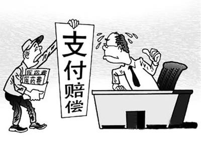 上海最新我社保卡套现了500元方法分析(最方便真实的上海我社保卡套现了500元贴吧方法)