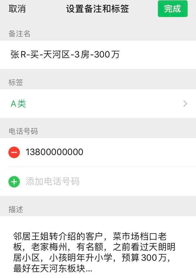 上海最新医保提取中介联系微信方法分析(最方便真实的上海医保提取中介联系微信怎么操作方法)