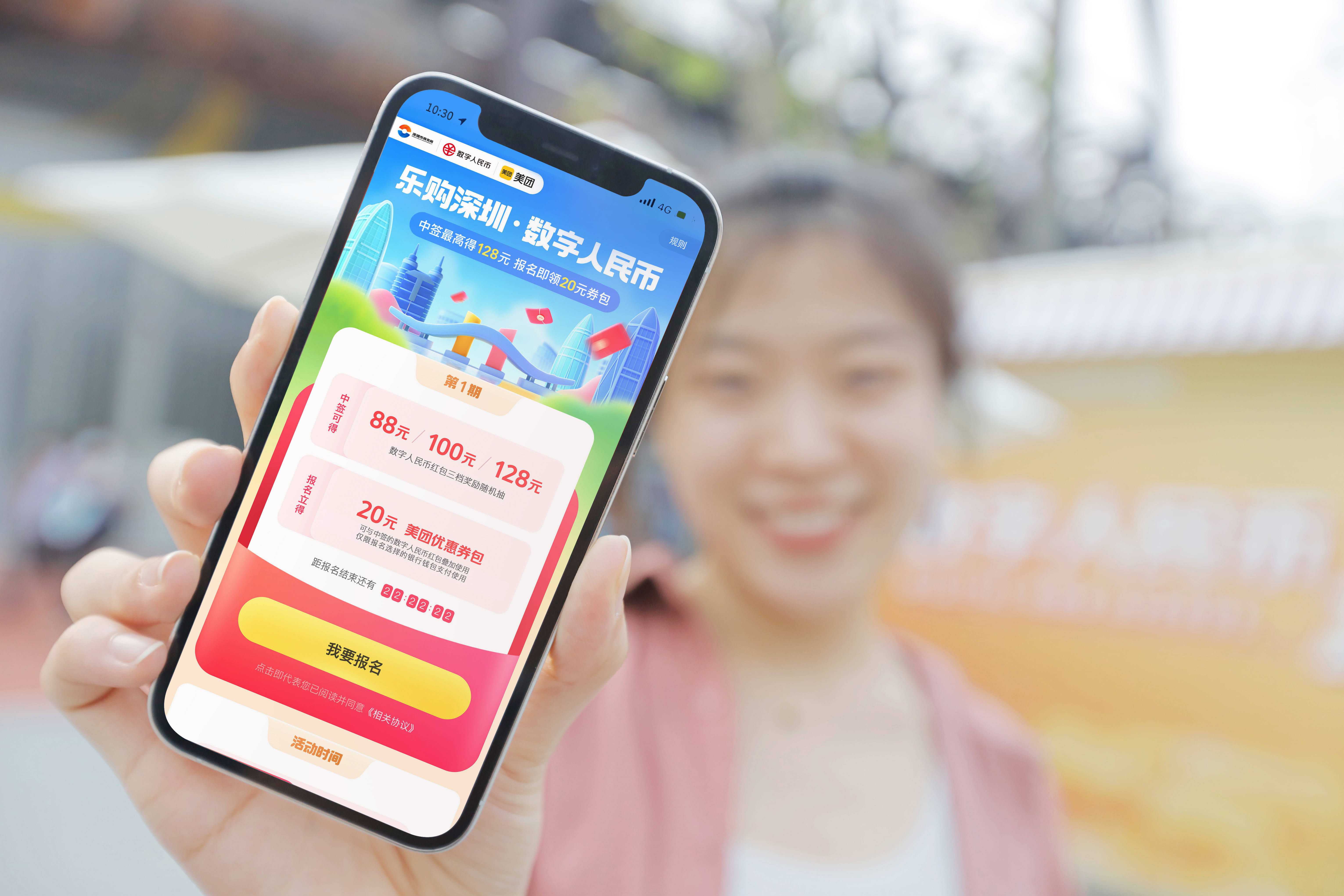 上海最新深圳医保提取24小时到账方法分析(最方便真实的上海深圳医保 提取方法)