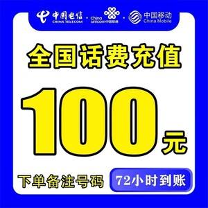 上海最新100元充值卡代理批发方法分析(最方便真实的上海充值卡正规卡批发方法)