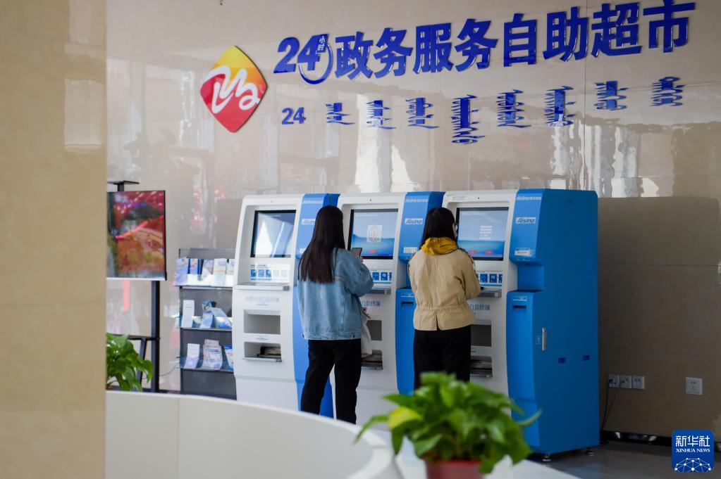 上海包含24小时套医保卡联系方式的词条