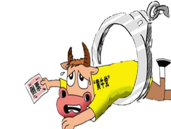 上海最新求一个套医保卡的黄牛厦门方法分析(最方便真实的上海厦门急用钱套医保卡联系方式方法)