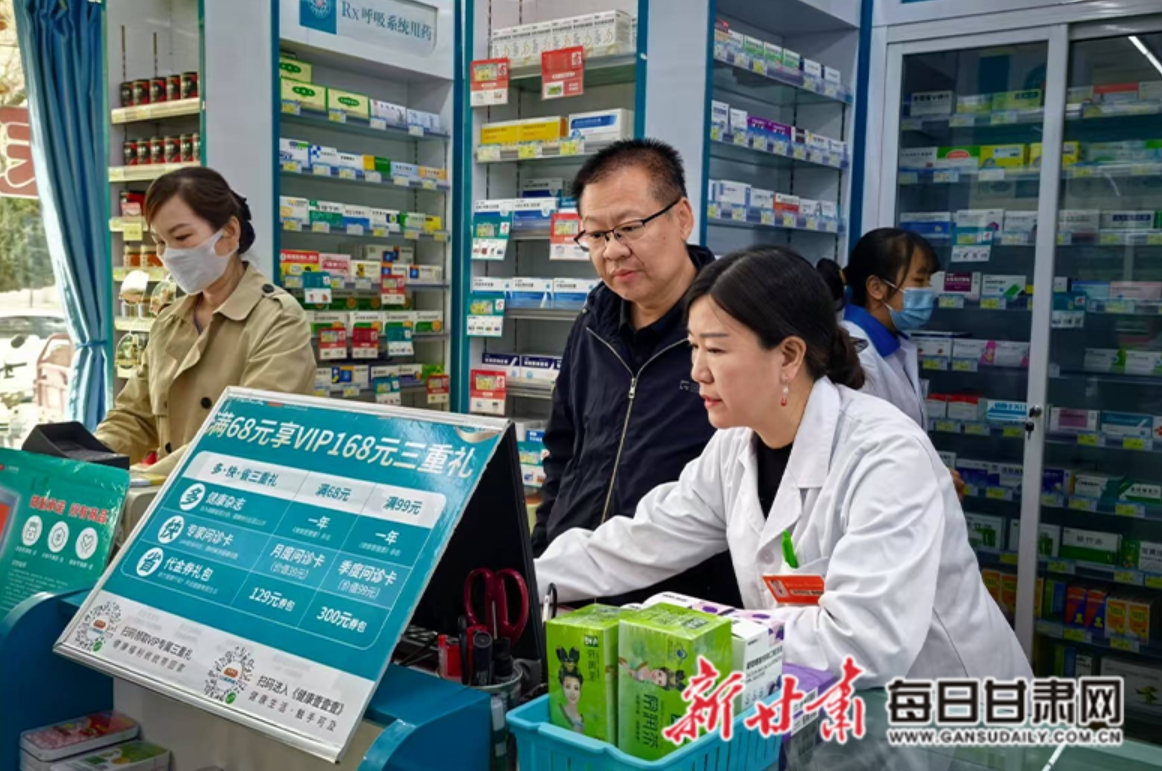 上海最新医保回收的药是真的吗方法分析(最方便真实的上海医保回收的药是真的吗安全吗方法)