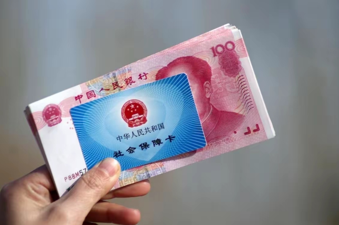 上海最新医保卡套取现金违法吗方法分析(最方便真实的上海套取医保卡现金后悔方法)